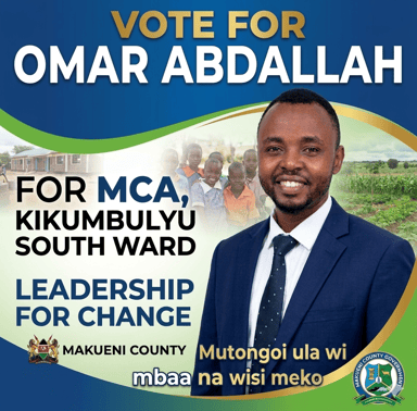 Omar Abdallah
